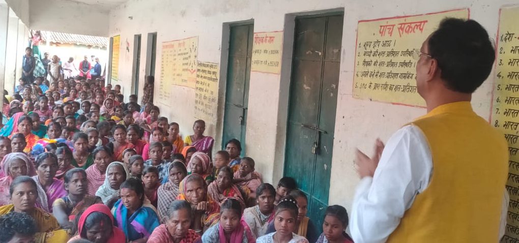 बिरसा मुंडा की 150वीं जयंती पर जनजातीय स्वाभिमान सम्मेलन सम्पन्न