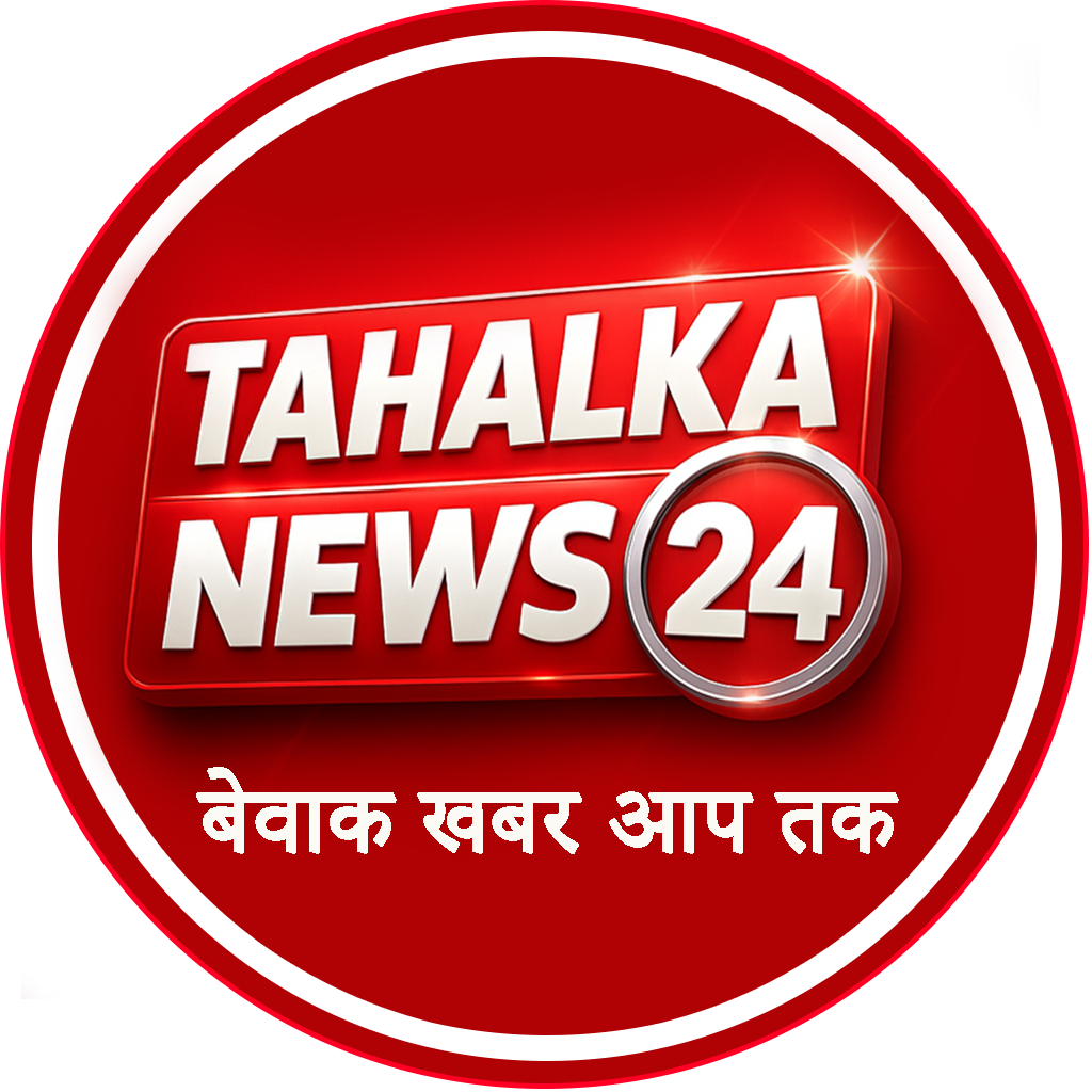 Tahalka News 24