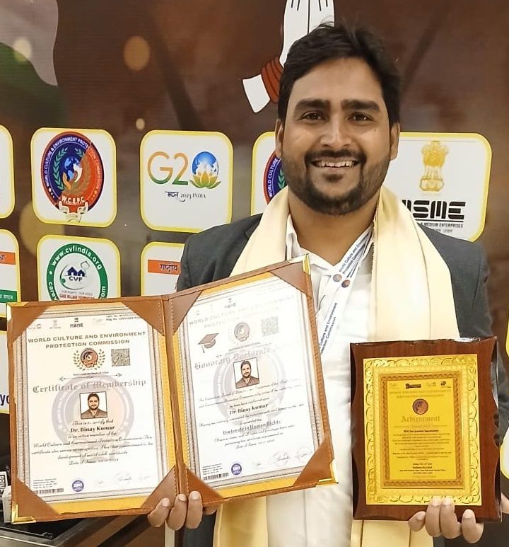 सामाजिक सेवाओं के लिए डॉ. विनय कुमार को मिला डॉक्टरेट सम्मान