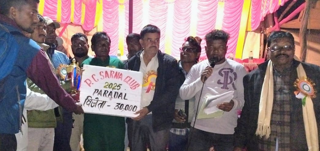 पाराडाल में तीन दिवसीय फुटबॉल टूर्नामेंट का हुआ समापन, पीके स्टार बने विजेता