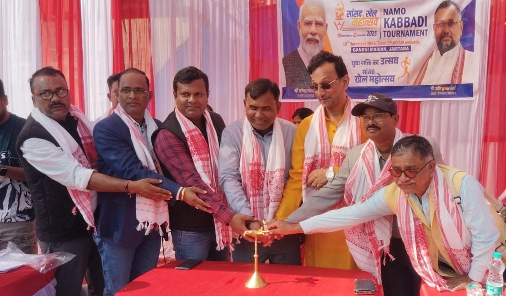 सांसद खेल महोत्सव में खेला जूनून बरसा, कबड्डी–खो-खो मुकाबलों से गूंजा गांधी मैदान