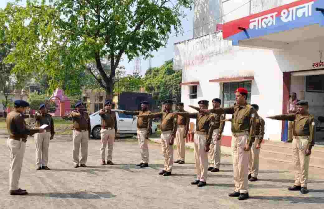 नाला प्रखंड में संविधान दिवस पर सामूहिक संकल्प पाठ, प्रशासन व ग्रामीणों ने ली एकता की शपथ