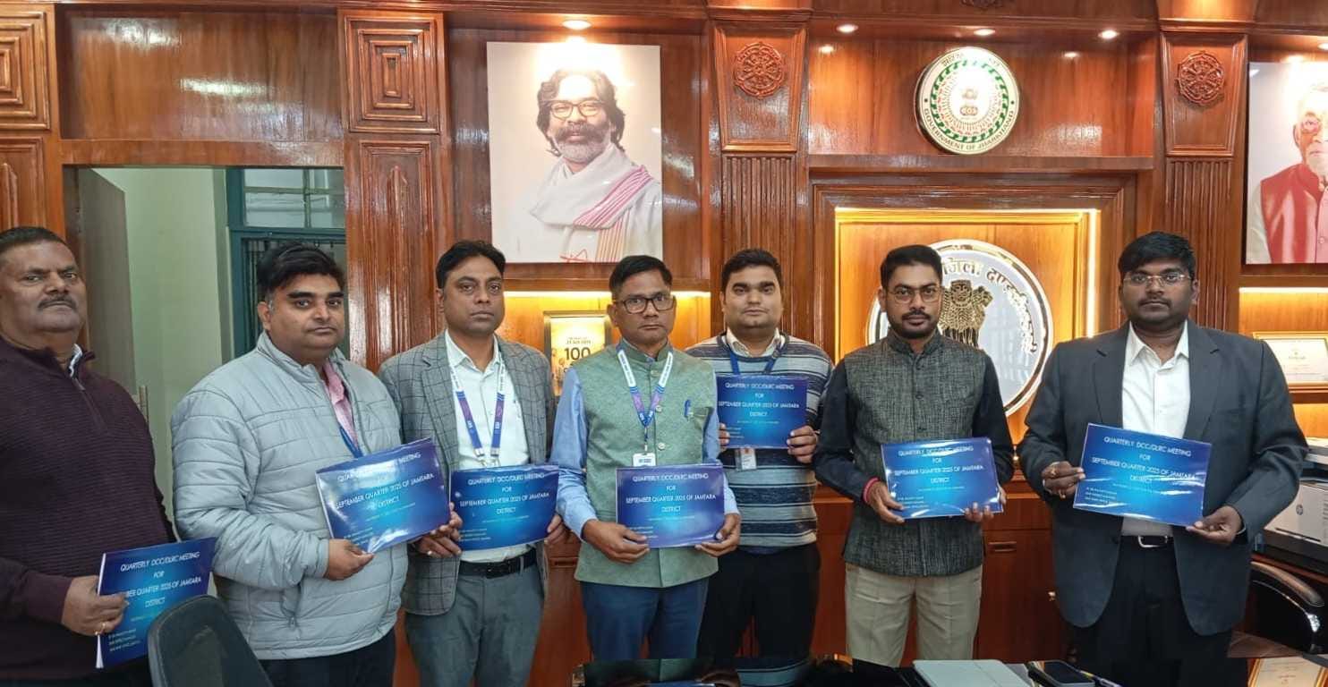 पीएमईजीपी समीक्षा बैठक में तेज होगी रोजगार सृजन की रफ्तार, उपायुक्त ने दिए कड़े निर्देश