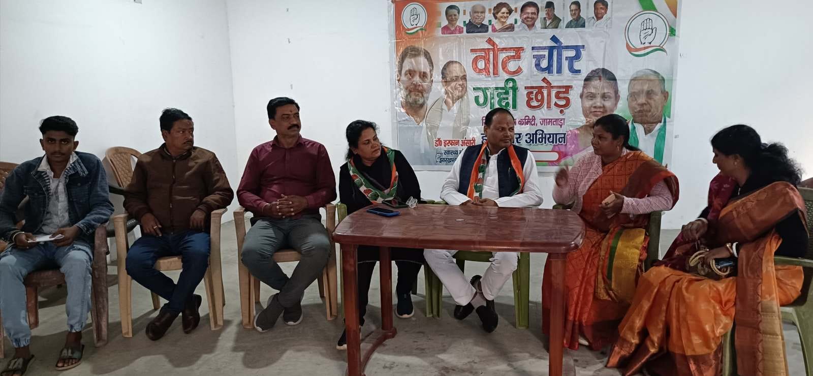 जामताड़ा में कांग्रेस का ‘प्रवक्ता टैलेंट हंट’, स्थानीय युवाओं में जागी नई उम्मीद