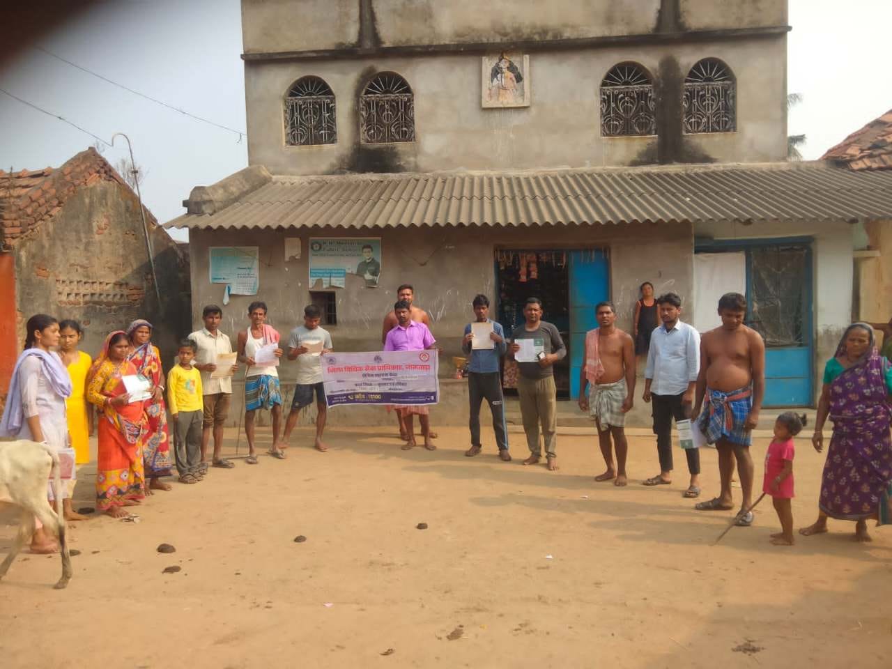 भेड़ो में विधिक जागरूकता की पहल मजबूत: डीएलएसए जामताड़ा ने ग्रामीणों को दी कानूनी अधिकारों की जानकारी