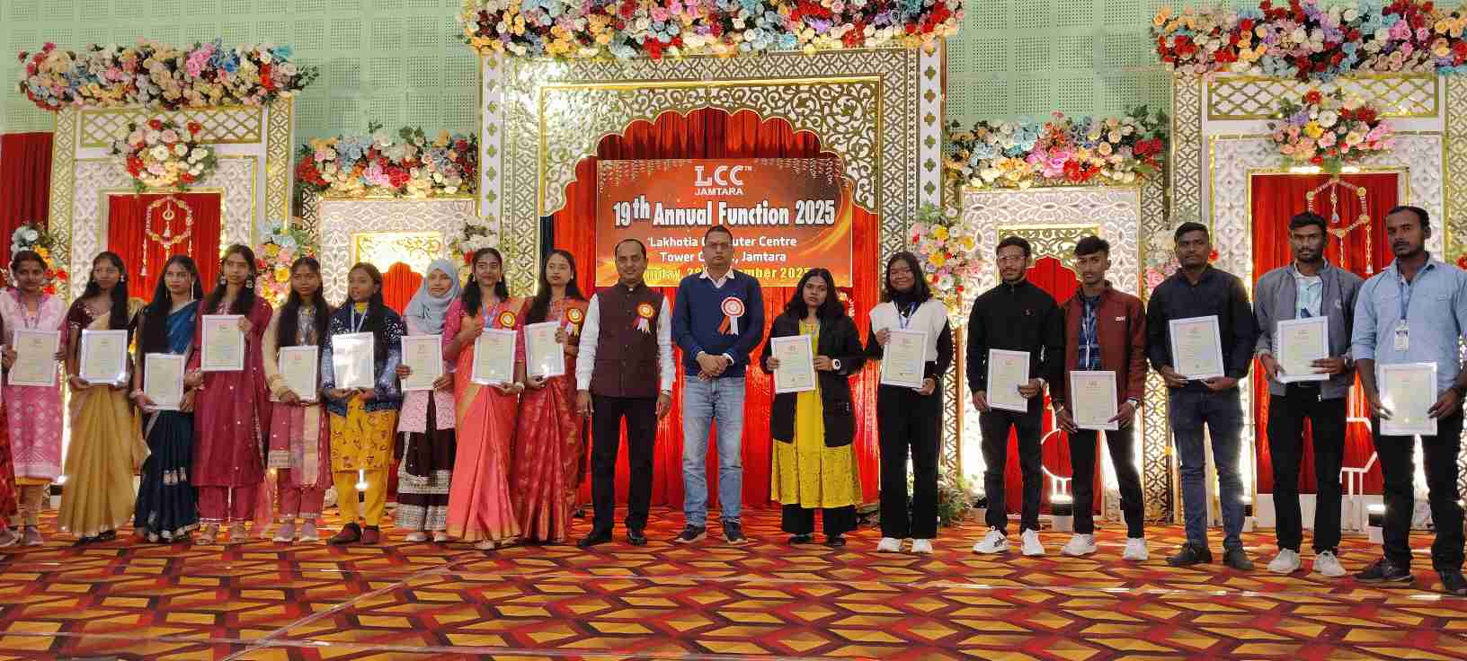 एलसीसी जामताड़ा का वार्षिकोत्सव बना यादगार, शिक्षा और संस्कृति का दिखा अनूठा संगम