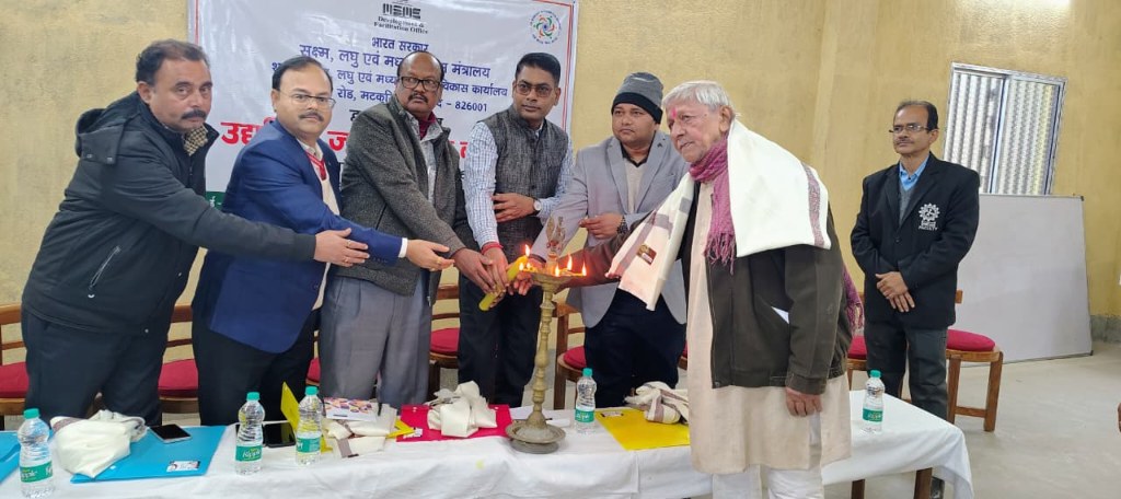 कृष्णा आईटीआई मिहिजाम में उद्यमिता की अलख, युवाओं को मिला आत्मनिर्भर बनने का संदेश