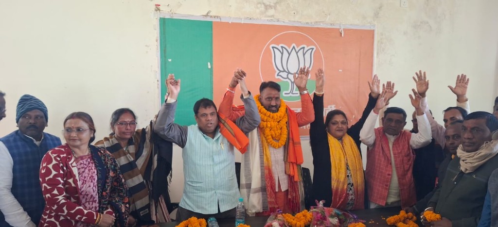 संगठन पर्व में फिर गूंजा सुमित शरण का नाम, भाजपा जिलाध्यक्ष पद पर दोबारा ताजपोशी