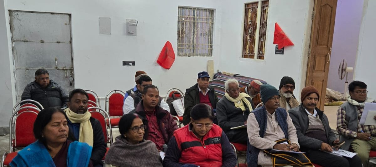 जामताड़ा में माकपा की रणनीतिक जुटान, दो दिवसीय राज्य कमेटी बैठक से तय हुई राजनीतिक दिशा