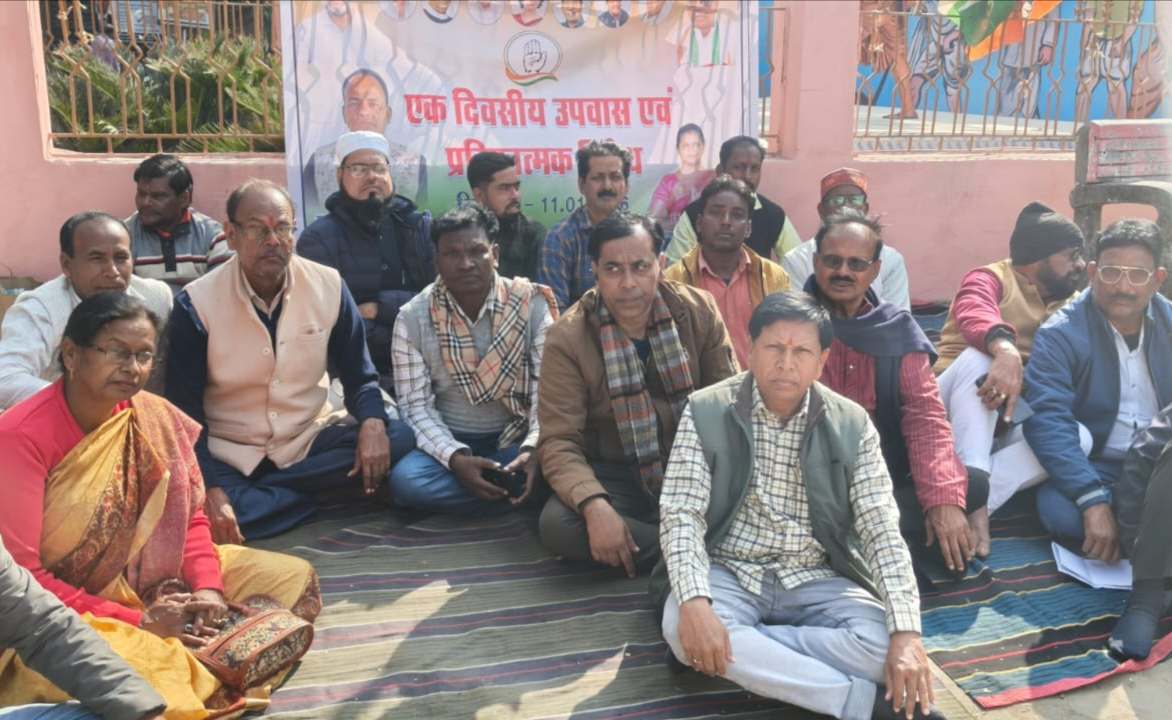 मनरेगा के नाम से गांधी का नाम हटाने के विरोध में कांग्रेस का उपवास, केंद्र सरकार पर बोला तीखा हमला