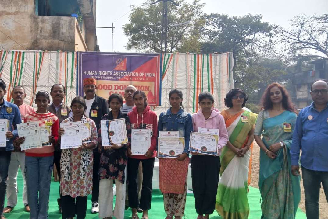 গণতন্ত্র দিবসে মানবাধিকার অ্যাসোসিয়েশনের মহা আয়োজন, রক্তদান শিবির এবং ছাত্রছাত্রীদের সনদপত্র বিতরণ