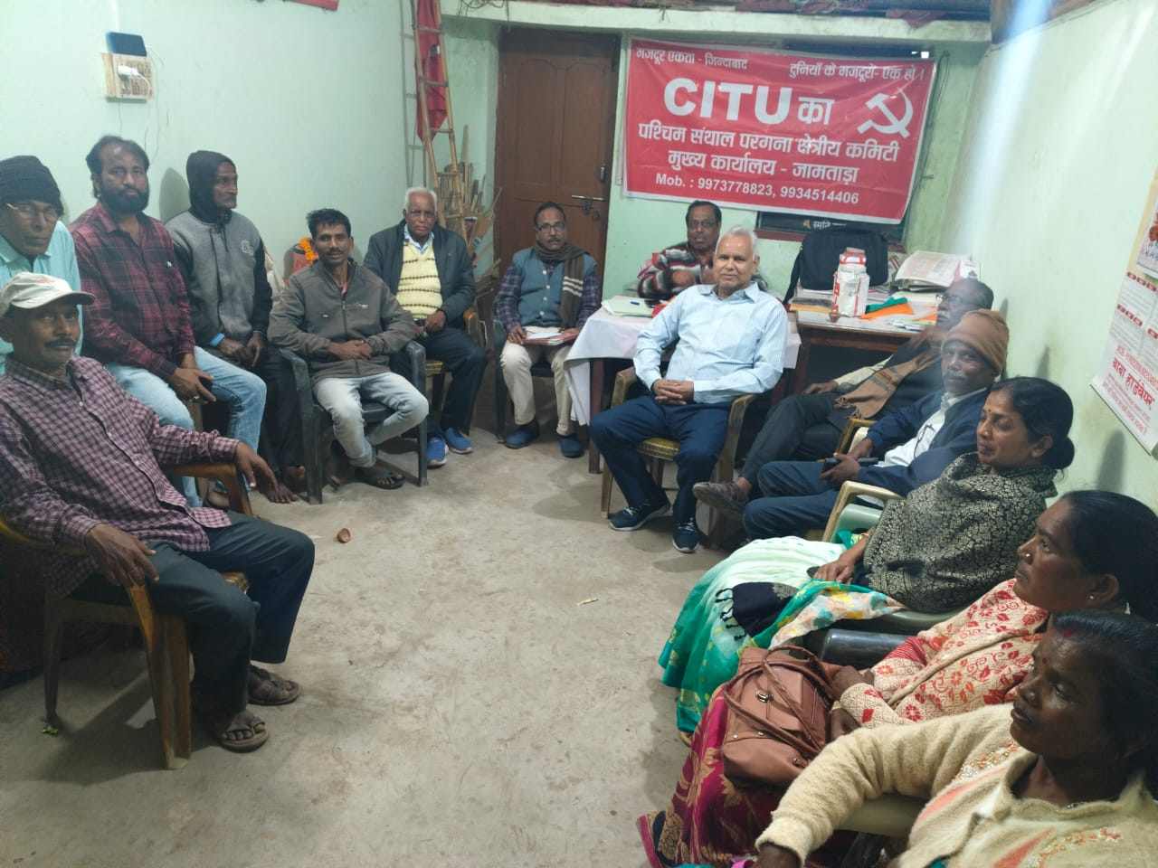 राष्ट्रव्यापी हड़ताल की तैयारी तेज, जन संगठनों ने कसी कमर