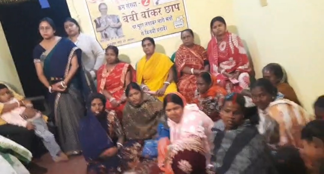 बदलाव की दस्तक: वार्ड नंबर 5 में नूपुर सरकार ने चुनाव कार्यालय खोलकर भरा जोश