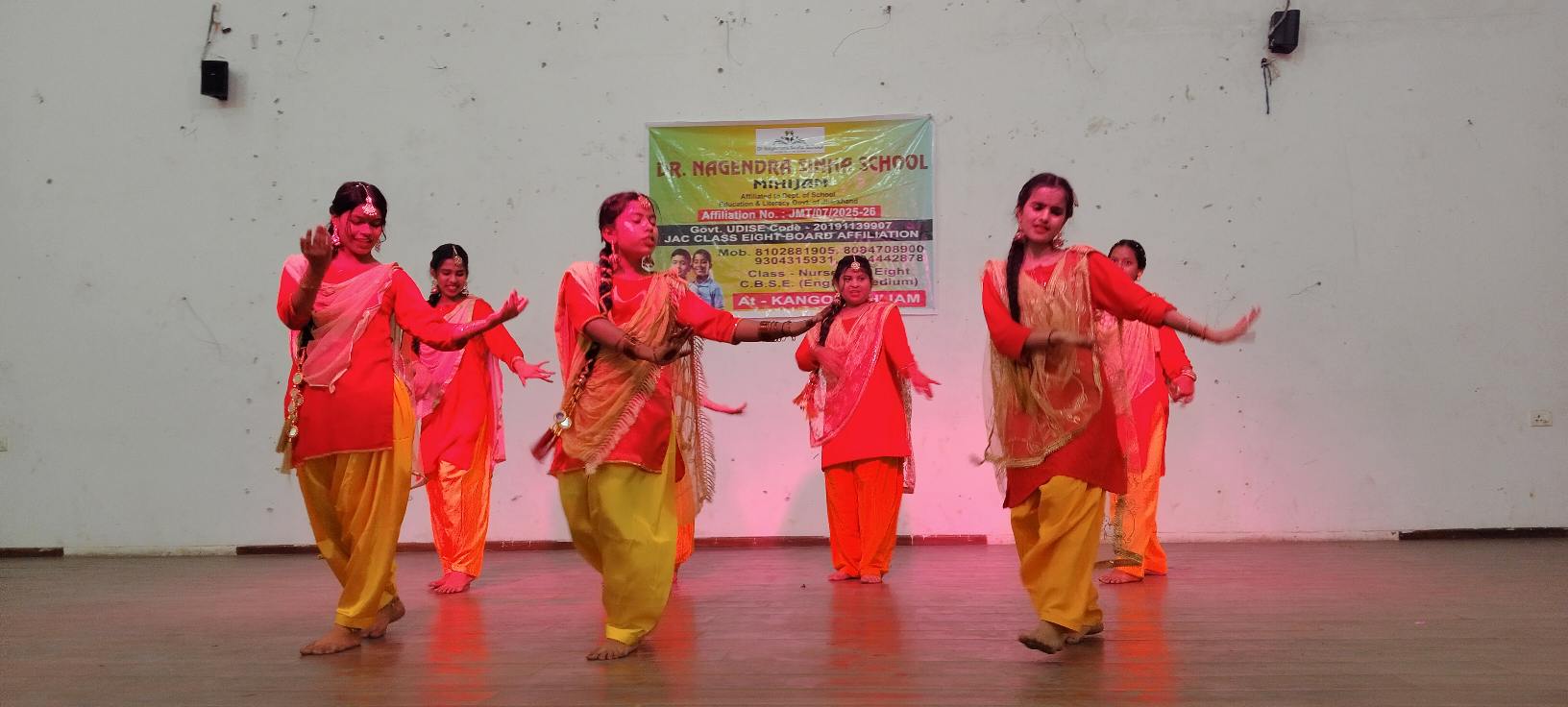 मिहिजाम में रंगारंग कार्यक्रमों के साथ मना डॉ. नागेंद्र सिन्हा विद्यालय का वार्षिकोत्सव